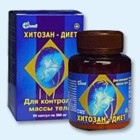 Хитозан-диет капсулы 300 мг, 90 шт - Железнодорожный